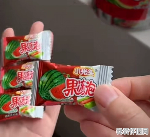 那颗西瓜味的果冻泡,是我们回不去的夏天 第3张