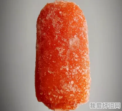 烤地瓜味冰棒:芝麻官烤红薯你们吃过吗? 第2张