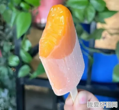 烤地瓜味冰棒:芝麻官烤红薯你们吃过吗? 第3张