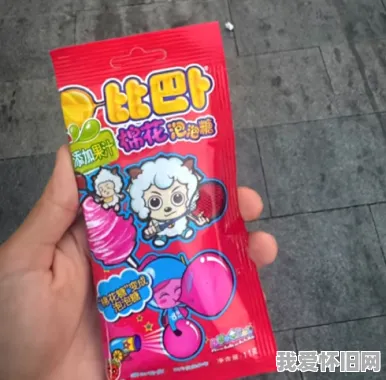 比巴卜棉花泡泡糖，你吃过吗？  第1张