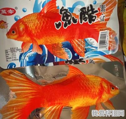 鱼酷辣条是你童年记忆中的零食吗? 第1张