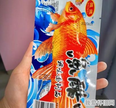 鱼酷辣条是你童年记忆中的零食吗? 第3张