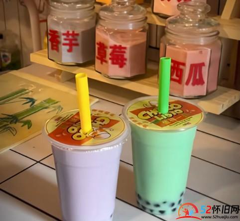 还记得那种老式冲泡奶茶吗？  第3张