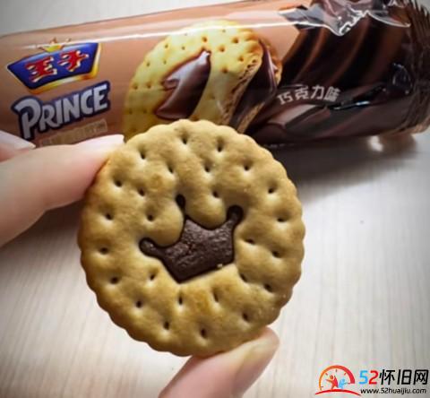 王子夹心饼干  第2张