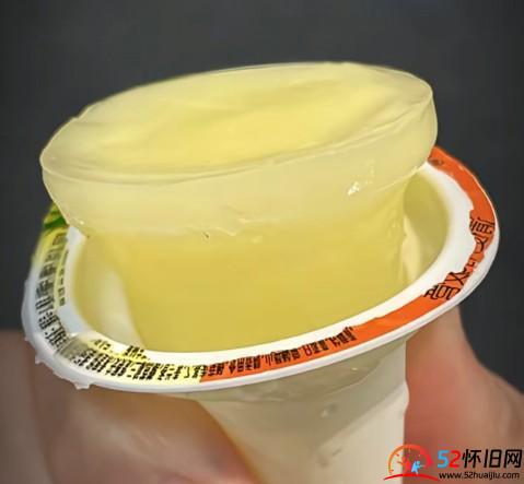 童年里的菠萝奶  第2张