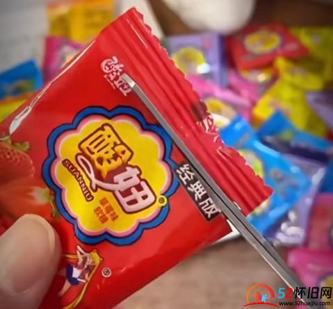 酸妞糖：童年的酸甜回忆  第1张