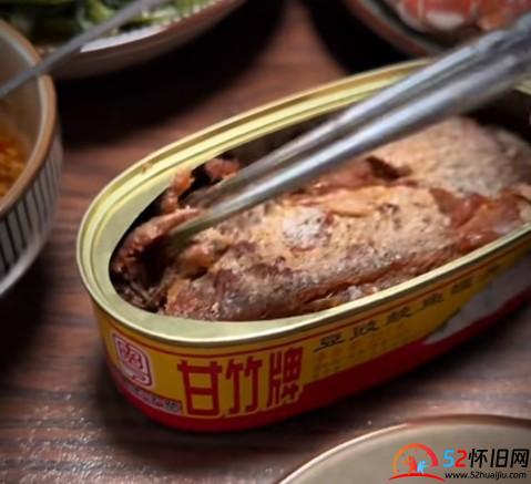豆豉鲮鱼罐头:从小吃到大,永远吃不腻的下饭王 第1张