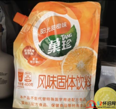 关于菓珍饮料的童年记忆  第2张