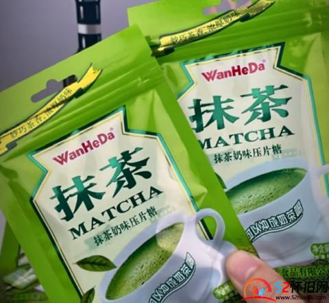 既能干吃又能泡水喝的抹茶奶片你还记得吗？  第1张