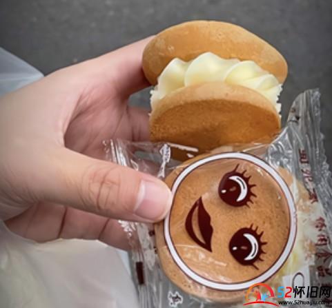 童年记忆中的笑脸蛋糕 第1张