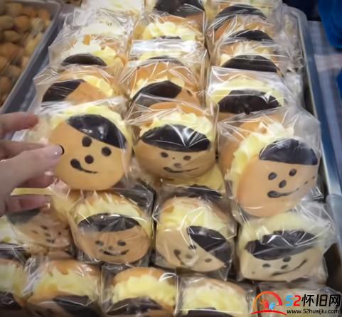 童年记忆中的笑脸蛋糕 第3张