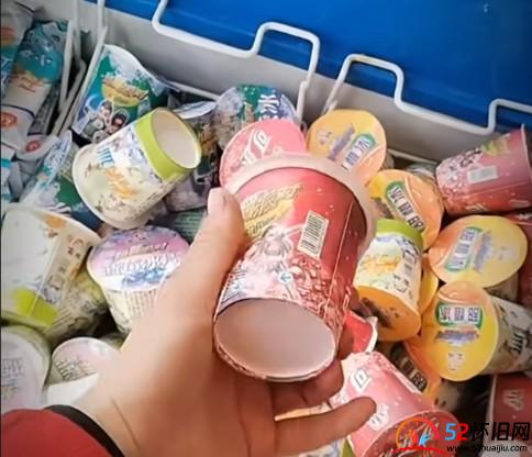 童年记忆里的冰片雪糕 第1张