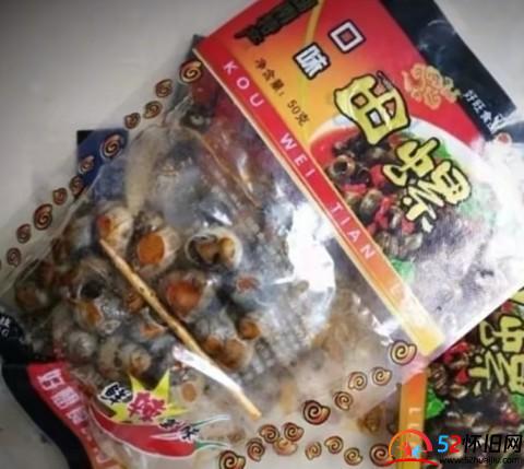 小时候5毛钱一包的田螺你们吃过吗？  第1张