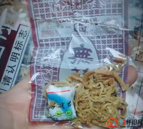 小时候一毛钱的无花果丝你还记得吗？  第2张