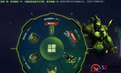 激浪饮料,CF玩家们的童年 第5张