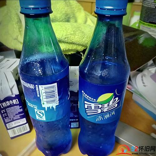 只存在于童年的冰薄荷雪碧 第2张