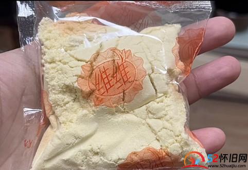 维维豆奶，疙瘩汤豆奶你喝过吗？  第2张