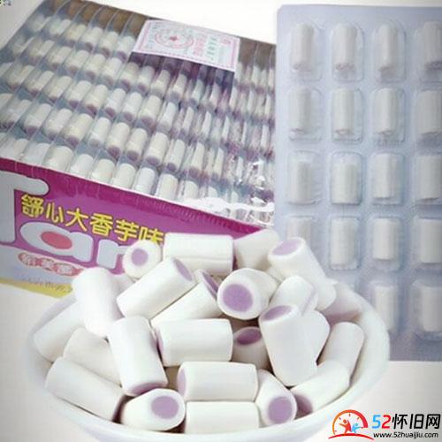 曾经吃过这种香芋奶糖的孩子都多大了？  第1张