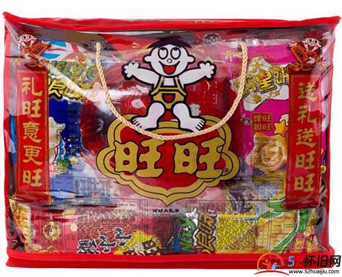 童年的旺旺大礼包让人有着数不清的回忆  第1张