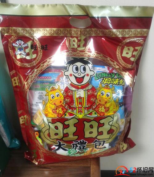 童年的旺旺大礼包让人有着数不清的回忆  第2张