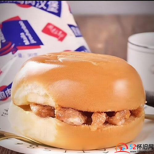 曾经两元一个的麦辣鸡肉汉堡，你还记得是什么味道吗？  第2张