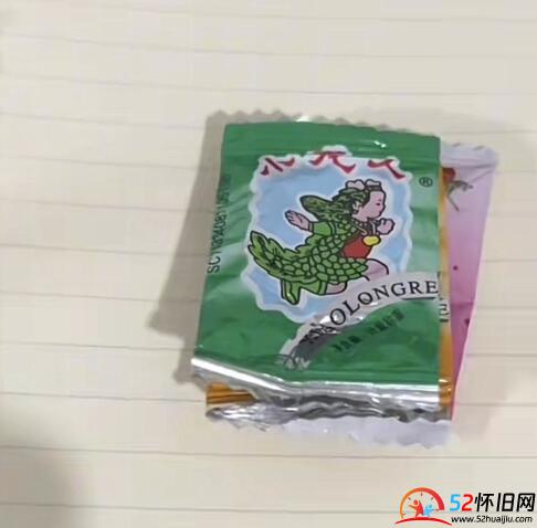 80后才吃过的小龙人奶糖,安徽安庆特产 第2张