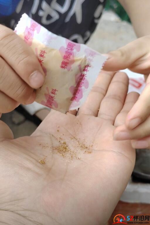 北京方便面童年的回忆 第3张