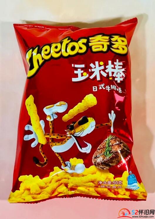 奇多圈零食：80、90后的童年回忆  第1张