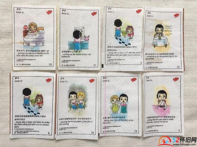 怀旧泡泡糖:糖纸上的love is ... 漫画系列 第2张