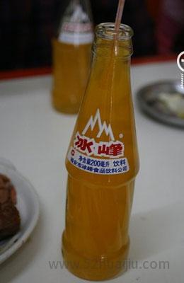 重温童年味道:冰峰汽水,从小就喝它 第1张
