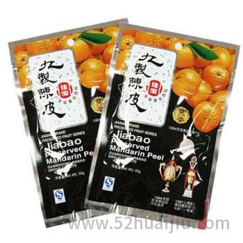 80后的童年回忆零食:九制陈皮