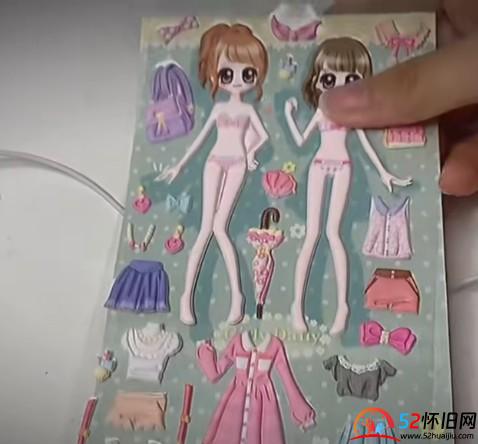 还记得以前的女生换装贴纸吗？  第1张