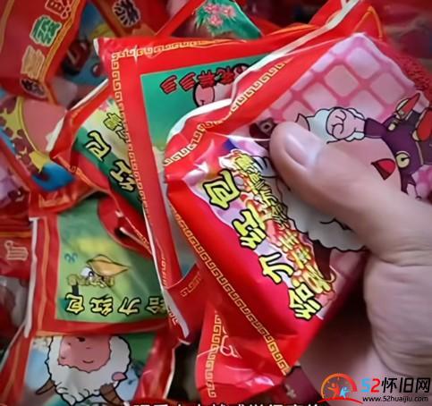童年盲袋大礼包的快乐  第1张