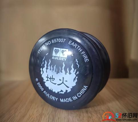 悠悠球的童年记忆