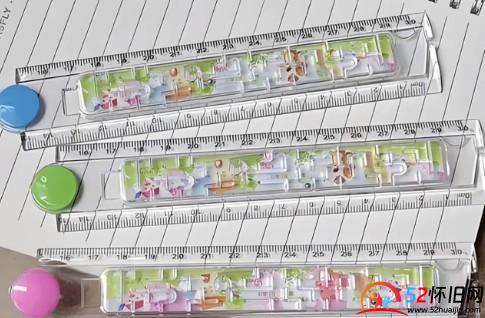 曾经在课堂上玩过“迷宫尺子”的同学都多大了？  第1张