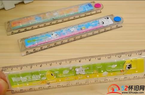 曾经在课堂上玩过“迷宫尺子”的同学都多大了？  第2张