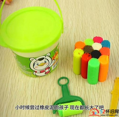 小时候尝过橡皮泥的孩子现在都长大了吧 第1张