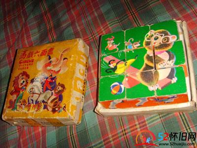 积木里的时光:藏在六面体里的童年 第5张