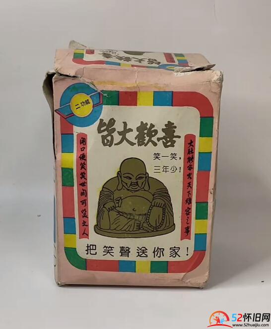 弥勒佛不倒翁,童年的玩具一碰就哈哈大笑你还记得吗? 第1张