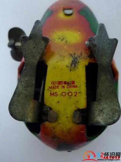 铁皮青蛙玩具的编号详解