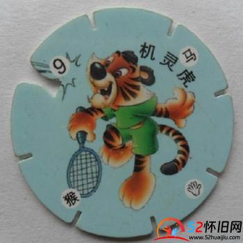 小虎队干脆面旋风卡 第4张