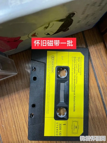 小时候用过的随身听回忆录  第3张