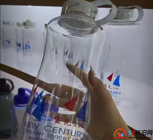 谁的童年没有个 “摔不烂” 的富光太空杯啊！​  第1张