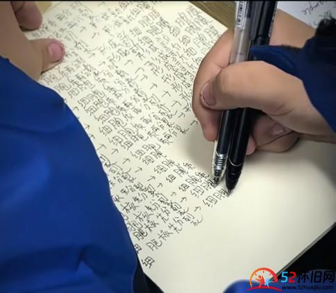 复写纸,夹在时光里的蓝影 第2张