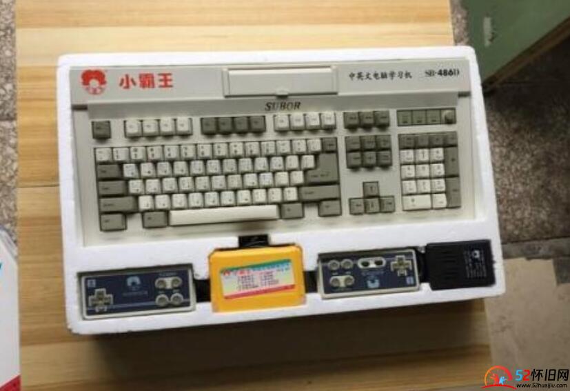 还记得小霸王游戏机吗?那句小霸王其乐无穷啊让我们快乐了很久 第2张
