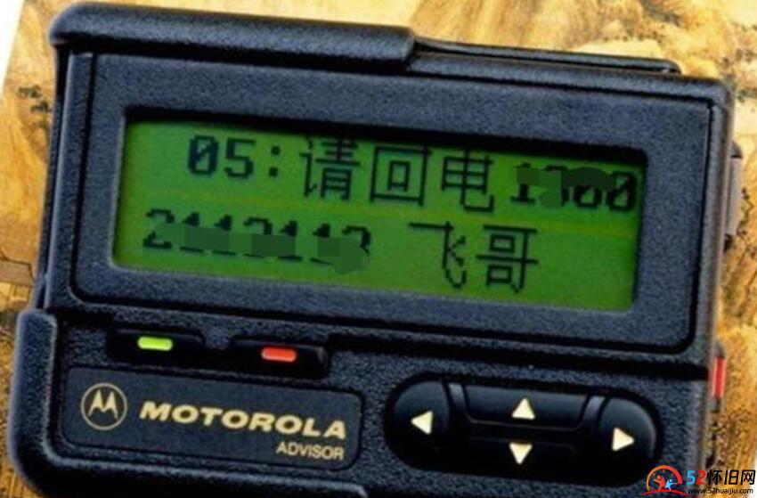 BB机：8090 后记忆中的传呼时代  第2张
