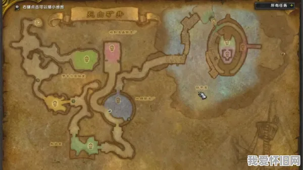 魔兽世界国服起落，一段难忘的网游青春  第4张