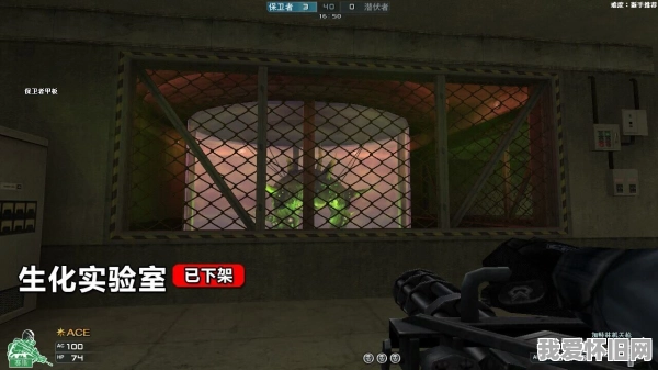 CF那些被删掉的地图，你还记得哪些？  第10张