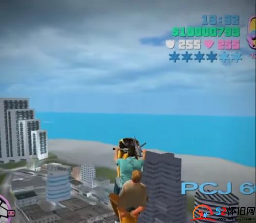 快玩游戏盒 它是我小时候的steam  第2张