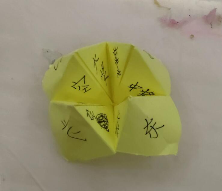 折一纸东南西北，藏起整个童年  第2张